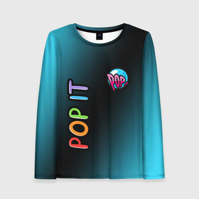 Женский лонгслив 3D с принтом Поп Ит в городе Новоалтайск, 100% полиэстер | длинные рукава, круглый вырез горловины, полуприлегающий силуэт | 2021 | anti | dimple | fidget | pop it | simple | stress | trend | trends | анти | димпл | поп ит | симпл | стресс | тренд | тренды | фиджет