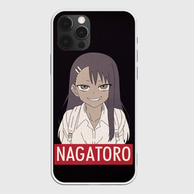 Чехол для iPhone 12 Pro Max с принтом Miss Nagatoro в городе Новоалтайск, Силикон |  | anime | chan | dont | gamo | hayase | manga | me | miss | mock | nagatoro | naoto | no | president | sakura | senpai | toy | with | yoshi | аниме | гамо | ёши | издевайся | йоши | манга | нагаторо | наото | не | президент | сакура | семпай |