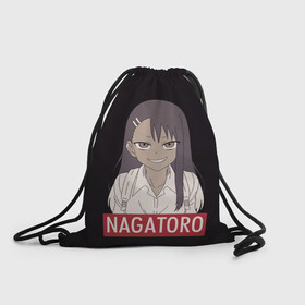 Рюкзак-мешок 3D с принтом Miss Nagatoro в городе Новоалтайск, 100% полиэстер | плотность ткани — 200 г/м2, размер — 35 х 45 см; лямки — толстые шнурки, застежка на шнуровке, без карманов и подкладки | anime | chan | dont | gamo | hayase | manga | me | miss | mock | nagatoro | naoto | no | president | sakura | senpai | toy | with | yoshi | аниме | гамо | ёши | издевайся | йоши | манга | нагаторо | наото | не | президент | сакура | семпай |