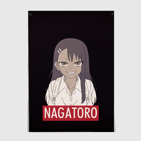 Постер с принтом Miss Nagatoro в городе Новоалтайск, 100% бумага
 | бумага, плотность 150 мг. Матовая, но за счет высокого коэффициента гладкости имеет небольшой блеск и дает на свету блики, но в отличии от глянцевой бумаги не покрыта лаком | Тематика изображения на принте: anime | chan | dont | gamo | hayase | manga | me | miss | mock | nagatoro | naoto | no | president | sakura | senpai | toy | with | yoshi | аниме | гамо | ёши | издевайся | йоши | манга | нагаторо | наото | не | президент | сакура | семпай |
