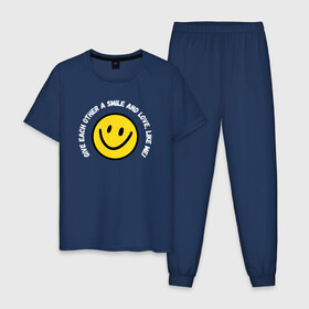 Мужская пижама хлопок с принтом Smile в городе Новоалтайск, 100% хлопок | брюки и футболка прямого кроя, без карманов, на брюках мягкая резинка на поясе и по низу штанин
 | smile | любовь | настроение | смайлик | улыбка