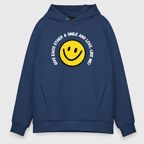 Мужское худи Oversize хлопок с принтом Smile в городе Новоалтайск, френч-терри — 70% хлопок, 30% полиэстер. Мягкий теплый начес внутри —100% хлопок | боковые карманы, эластичные манжеты и нижняя кромка, капюшон на магнитной кнопке | smile | любовь | настроение | смайлик | улыбка