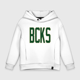 Детское худи Oversize хлопок с принтом BCKS (Bucks) в городе Новоалтайск, френч-терри — 70% хлопок, 30% полиэстер. Мягкий теплый начес внутри —100% хлопок | боковые карманы, эластичные манжеты и нижняя кромка, капюшон на магнитной кнопке | Тематика изображения на принте: antetokounmpo | basketball | bucks | giannis | milwaukee | mvp | nba | sport | streetball | адетокумбо | бакс | баскетбол | игра | милуоки | мяч | нба | олень | спорт | стритбол | тренер | чемпион | янис
