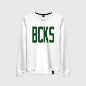 Женский свитшот хлопок с принтом BCKS (Bucks) в городе Новоалтайск, 100% хлопок | прямой крой, круглый вырез, на манжетах и по низу широкая трикотажная резинка  | antetokounmpo | basketball | bucks | giannis | milwaukee | mvp | nba | sport | streetball | адетокумбо | бакс | баскетбол | игра | милуоки | мяч | нба | олень | спорт | стритбол | тренер | чемпион | янис