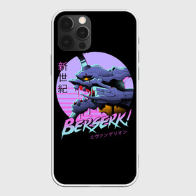Чехол для iPhone 12 Pro Max с принтом EVA-BERSERK | ЕВА- БЕРСЕРК в городе Новоалтайск, Силикон |  | anime | berserk | eva | evangelion | nerv | аниме | анимэ | берсерк | ева | евангилион | нерв | роботы | рэй | синдзи | япония