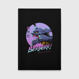 Обложка для автодокументов с принтом EVA-BERSERK | ЕВА- БЕРСЕРК в городе Новоалтайск, натуральная кожа |  размер 19,9*13 см; внутри 4 больших “конверта” для документов и один маленький отдел — туда идеально встанут права | anime | berserk | eva | evangelion | nerv | аниме | анимэ | берсерк | ева | евангилион | нерв | роботы | рэй | синдзи | япония