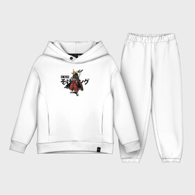 Детский костюм хлопок Oversize с принтом Усопп король снайперов | One Piece в городе Новоалтайск,  |  | Тематика изображения на принте: anime | manga | one piece | usopp | аниме | бог | большой куш | ван пис | вон пис | капитан пиратов усоппа | король пиратов | лжец | манга | пират | пираты соломенной шляпы | пламя | снайпер | согэкинг