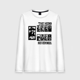 Мужской лонгслив хлопок с принтом THE HERO NEVER DIES. One Piece в городе Новоалтайск, 100% хлопок |  | anime | manga | monkey d. luffy | one piece | аниме | большой куш | ван пис | вон пис | гол д. роджер | кайдо | король пиратов | луфи | луффи | манга | манки д. луффи | нами | нико робин | пират | портгас д. эйс | ророноа зоро