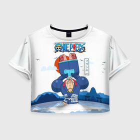 Женская футболка Crop-top 3D с принтом Фрэнки One Piece. Большой куш в городе Новоалтайск, 100% полиэстер | круглая горловина, длина футболки до линии талии, рукава с отворотами | Тематика изображения на принте: bf 37 | frankie | one piece | water 7 | аниме | большой куш | броне я | ван пис | великий флот | вон пис | железный человек | катти флам | киборг | корабельный плотник | король пиратов | манга | пират