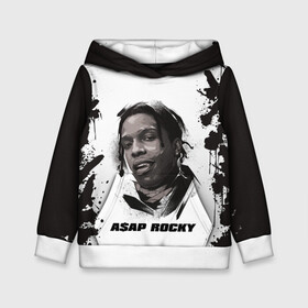 Детская толстовка 3D с принтом АСАП | ASAP ROCKY (Z) в городе Новоалтайск, 100% полиэстер | двухслойный капюшон со шнурком для регулировки, мягкие манжеты на рукавах и по низу толстовки, спереди карман-кенгуру с мягким внутренним слоем | america | asap | asap rocky | black rap | music | rap | raper | testing | usa | америка | асап | асап роки | зарубежная музыка | музыка | музыкант | реп | репер | сша | тестин | черный реп