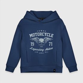 Детское худи Oversize хлопок с принтом MOTORCYCLE 1971 в городе Новоалтайск, френч-терри — 70% хлопок, 30% полиэстер. Мягкий теплый начес внутри —100% хлопок | боковые карманы, эластичные манжеты и нижняя кромка, капюшон на магнитной кнопке | moto | motorcycle | байк | байкерам | байкеру | гонщик | мото | мотокросс | мотоцикл | мотоциклы | спорт байк | спортбайк | транспорт