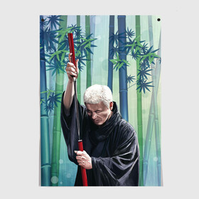 Постер Слепой самурай Затойчи: в городе Новоалтайск, 100% бумага
| бумага, плотность 150 мг. Матовая, но за счет высокого коэффициента гладкости имеет небольшой блеск и дает на свету блики, но в отличии от глянцевой бумаги не покрыта лаком | bamboo | blind | japan | katana | ronin | samurai | swordsman | takeshi kitano | zatoichi | бамбук | затойчи | катана | ронин | самурай | слепой | такеши китано | фильмы | япония