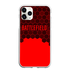 Чехол для iPhone 11 Pro матовый с принтом Battlefield 2042 - Hexagon в городе Новоалтайск, Силикон |  | 2042 | battle | battlefield | fps | game | games | logo | portal | royale | shooter | батлфилд | битва | игра | игры | королевская | лого | портал | соты | шутер