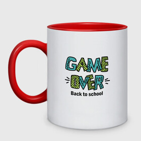 Кружка двухцветная с принтом Game over. Назад в школу. в городе Новоалтайск, керамика | объем — 330 мл, диаметр — 80 мм. Цветная ручка и кайма сверху, в некоторых цветах — вся внутренняя часть | 1 сентября | в школу | день знаний | игра | играть | конец | надписи | пафос. | праздник | прикол | стиль жизни | ученику | ученице