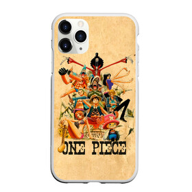 Чехол для iPhone 11 Pro Max матовый с принтом One Piece пираты Соломенной Шляпы в городе Новоалтайск, Силикон |  | Тематика изображения на принте: anime | manga | monkey d. luffy | one piece | аниме | большой куш | ван пис | вон пис | гол д. роджер | кайдо | король пиратов | луфи | луффи | манга | манки д. луффи | нами | нико робин | пират | портгас д. эйс | ророноа зоро