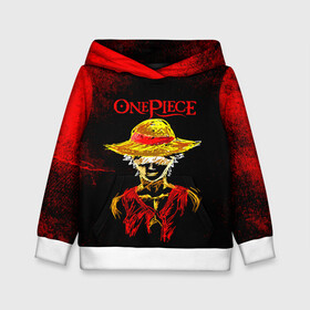Детская толстовка 3D с принтом One Piece. Большой куш Луффи в городе Новоалтайск, 100% полиэстер | двухслойный капюшон со шнурком для регулировки, мягкие манжеты на рукавах и по низу толстовки, спереди карман-кенгуру с мягким внутренним слоем | anime | manga | monkey d. luffy | one piece | аниме | большой куш | ван пис | вон пис | капитан | король пиратов | луси | луфи | луффи | луффи но уми | луффи таро | манга | манки д. луффи | мугивара | пират | пятый император