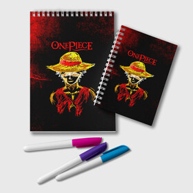 Блокнот с принтом One Piece. Большой куш Луффи в городе Новоалтайск, 100% бумага | 48 листов, плотность листов — 60 г/м2, плотность картонной обложки — 250 г/м2. Листы скреплены удобной пружинной спиралью. Цвет линий — светло-серый
 | Тематика изображения на принте: anime | manga | monkey d. luffy | one piece | аниме | большой куш | ван пис | вон пис | капитан | король пиратов | луси | луфи | луффи | луффи но уми | луффи таро | манга | манки д. луффи | мугивара | пират | пятый император