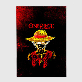 Постер с принтом One Piece. Большой куш Луффи в городе Новоалтайск, 100% бумага
 | бумага, плотность 150 мг. Матовая, но за счет высокого коэффициента гладкости имеет небольшой блеск и дает на свету блики, но в отличии от глянцевой бумаги не покрыта лаком | anime | manga | monkey d. luffy | one piece | аниме | большой куш | ван пис | вон пис | капитан | король пиратов | луси | луфи | луффи | луффи но уми | луффи таро | манга | манки д. луффи | мугивара | пират | пятый император