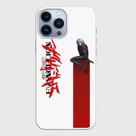Чехол для iPhone 13 Pro Max с принтом EVANGELION | ПИЛОТ EVA в городе Новоалтайск,  |  | anime | eva | evangelion | nerv | аниме | анимэ | ева | евангилион | нерв | роботы | рэй | япония