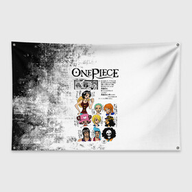 Флаг-баннер с принтом Пираты Соломенной Шляпы One Piece в женском образе  в городе Новоалтайск, 100% полиэстер | размер 67 х 109 см, плотность ткани — 95 г/м2; по краям флага есть четыре люверса для крепления | anime | manga | monkey d. luffy | one piece | аниме | большой куш | ван пис | вон пис | гол д. роджер | кайдо | король пиратов | луфи | луффи | манга | манки д. луффи | нами | нико робин | пират | портгас д. эйс | ророноа зоро