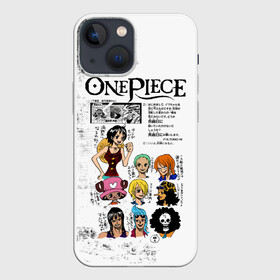 Чехол для iPhone 13 mini с принтом Пираты Соломенной Шляпы One Piece в женском образе в городе Новоалтайск,  |  | anime | manga | monkey d. luffy | one piece | аниме | большой куш | ван пис | вон пис | гол д. роджер | кайдо | король пиратов | луфи | луффи | манга | манки д. луффи | нами | нико робин | пират | портгас д. эйс | ророноа зоро