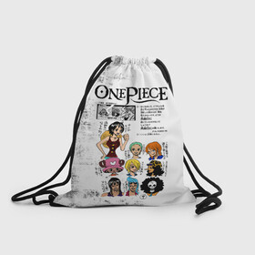 Рюкзак-мешок 3D с принтом Пираты Соломенной Шляпы One Piece в женском образе  в городе Новоалтайск, 100% полиэстер | плотность ткани — 200 г/м2, размер — 35 х 45 см; лямки — толстые шнурки, застежка на шнуровке, без карманов и подкладки | anime | manga | monkey d. luffy | one piece | аниме | большой куш | ван пис | вон пис | гол д. роджер | кайдо | король пиратов | луфи | луффи | манга | манки д. луффи | нами | нико робин | пират | портгас д. эйс | ророноа зоро