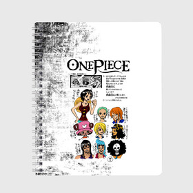 Тетрадь с принтом Пираты Соломенной Шляпы One Piece в женском образе  в городе Новоалтайск, 100% бумага | 48 листов, плотность листов — 60 г/м2, плотность картонной обложки — 250 г/м2. Листы скреплены сбоку удобной пружинной спиралью. Уголки страниц и обложки скругленные. Цвет линий — светло-серый
 | anime | manga | monkey d. luffy | one piece | аниме | большой куш | ван пис | вон пис | гол д. роджер | кайдо | король пиратов | луфи | луффи | манга | манки д. луффи | нами | нико робин | пират | портгас д. эйс | ророноа зоро