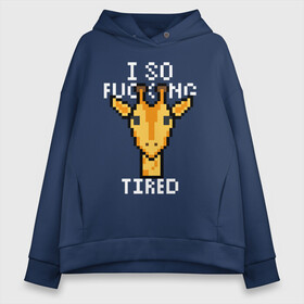 Женское худи Oversize хлопок с принтом Tired Giraffe в городе Новоалтайск, френч-терри — 70% хлопок, 30% полиэстер. Мягкий теплый начес внутри —100% хлопок | боковые карманы, эластичные манжеты и нижняя кромка, капюшон на магнитной кнопке | animal | censored | giraffe | pixel art | tired | животное | жираф | пиксель арт | усталый