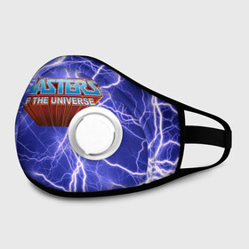 Маска из неопрена с принтом Masters of the Universe | Logo | Лого (Z) в городе Новоалтайск, неопрен 100% | Форма огибающая нос. Резинки для ушей с дополнительной резинкой на затылке. Клапан для выдоха для активного дыхания при занятиях спортом. Эластичный материал маски и окантовки для лучшего растяжения и прилегания маски.  | he man | logo | masters of the universe | mult | she ra | властелины вселенной | лого | логотип | мульт | мультфильм
