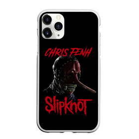 Чехол для iPhone 11 Pro Max матовый с принтом CHRIS FENH | SLIPKNOT | СЛИПКНОТ (Z) в городе Новоалтайск, Силикон |  | Тематика изображения на принте: chris fenh | rock | slipknot | крис фенх | петля | рок | скользящий узел | слипкнот | тяжелый рок | удавка