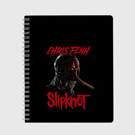 Тетрадь с принтом CHRIS FENH | SLIPKNOT | СЛИПКНОТ (Z) в городе Новоалтайск, 100% бумага | 48 листов, плотность листов — 60 г/м2, плотность картонной обложки — 250 г/м2. Листы скреплены сбоку удобной пружинной спиралью. Уголки страниц и обложки скругленные. Цвет линий — светло-серый
 | chris fenh | rock | slipknot | крис фенх | петля | рок | скользящий узел | слипкнот | тяжелый рок | удавка