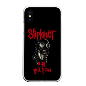 Чехол для iPhone XS Max матовый с принтом SID WILSON | SLIPKNOT | СЛИПКНОТ (Z) в городе Новоалтайск, Силикон | Область печати: задняя сторона чехла, без боковых панелей | Тематика изображения на принте: rock | sid wilson | slipknot | петля | рок | сид вилсон | скользящий узел | слипкнот | тяжелый рок | удавка