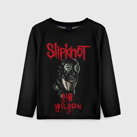 Детский лонгслив 3D с принтом SID WILSON | SLIPKNOT | СЛИПКНОТ (Z) в городе Новоалтайск, 100% полиэстер | длинные рукава, круглый вырез горловины, полуприлегающий силуэт
 | rock | sid wilson | slipknot | петля | рок | сид вилсон | скользящий узел | слипкнот | тяжелый рок | удавка