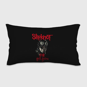 Подушка 3D антистресс с принтом SID WILSON | SLIPKNOT | СЛИПКНОТ (Z) в городе Новоалтайск, наволочка — 100% полиэстер, наполнитель — вспененный полистирол | состоит из подушки и наволочки на молнии | rock | sid wilson | slipknot | петля | рок | сид вилсон | скользящий узел | слипкнот | тяжелый рок | удавка