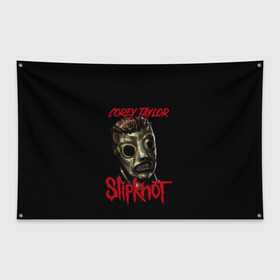 Флаг-баннер с принтом COREY TAYLOR | SLIPKNOT | СЛИПКНОТ (Z) в городе Новоалтайск, 100% полиэстер | размер 67 х 109 см, плотность ткани — 95 г/м2; по краям флага есть четыре люверса для крепления | corey taylor | rock | slipknot | коре | коре тейлор | петля | рок | скользящий узел | слипкнот | тейлор | тяжелый рок | удавка