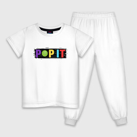 Детская пижама хлопок с принтом Pop It - Glitch в городе Новоалтайск, 100% хлопок |  брюки и футболка прямого кроя, без карманов, на брюках мягкая резинка на поясе и по низу штанин
 | 2021 | anti | dimple | fidget | pop it | popit | simple | simpledimple | stress | trend | trends | анти | глитч | димпл | поп ит | симпл | стресс | тренд | тренды | фиджет