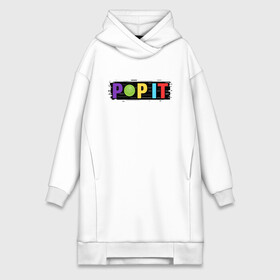 Платье-худи хлопок с принтом Pop It   Glitch в городе Новоалтайск,  |  | 2021 | anti | dimple | fidget | pop it | popit | simple | simpledimple | stress | trend | trends | анти | глитч | димпл | поп ит | симпл | стресс | тренд | тренды | фиджет