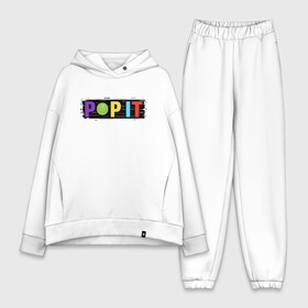 Женский костюм хлопок Oversize с принтом Pop It   Glitch в городе Новоалтайск,  |  | 2021 | anti | dimple | fidget | pop it | popit | simple | simpledimple | stress | trend | trends | анти | глитч | димпл | поп ит | симпл | стресс | тренд | тренды | фиджет