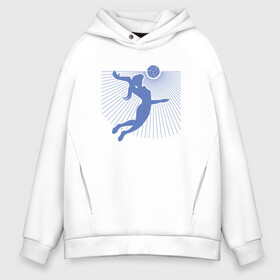 Мужское худи Oversize хлопок с принтом Girl Volleyball в городе Новоалтайск, френч-терри — 70% хлопок, 30% полиэстер. Мягкий теплый начес внутри —100% хлопок | боковые карманы, эластичные манжеты и нижняя кромка, капюшон на магнитной кнопке | ball | beach | game | sport | volley | volleyball | волейбол | волейболист | волейболистка | гол | игра | игрок | мяч | площадка | пляж | пляжный | победа | сетка | спорт | тренер | чемпион