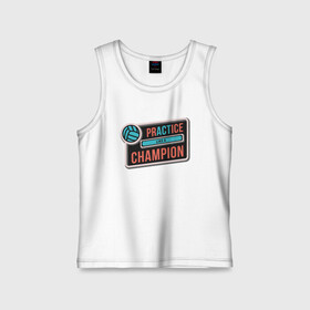 Детская майка хлопок с принтом Like A Champion в городе Новоалтайск,  |  | ball | beach | game | sport | volley | volleyball | волейбол | волейболист | волейболистка | гол | игра | игрок | мяч | площадка | пляж | пляжный | победа | сетка | спорт | тренер | чемпион