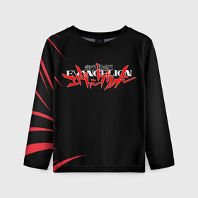 Детский лонгслив 3D с принтом RED EVANGELION LOGO в городе Новоалтайск, 100% полиэстер | длинные рукава, круглый вырез горловины, полуприлегающий силуэт
 | anime | eva | evangelion | nerv | аниме | анимэ | ева | евангелион | евангилион | нерв | роботы | рэй | япония