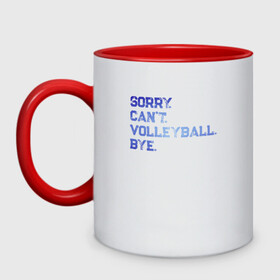 Кружка двухцветная с принтом Volleyball в городе Новоалтайск, керамика | объем — 330 мл, диаметр — 80 мм. Цветная ручка и кайма сверху, в некоторых цветах — вся внутренняя часть | Тематика изображения на принте: ball | beach | game | sport | volley | volleyball | волейбол | волейболист | волейболистка | гол | игра | игрок | мяч | площадка | пляж | пляжный | победа | сетка | спорт | тренер | чемпион