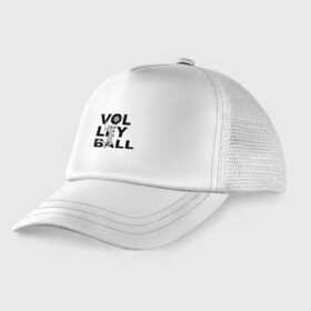 Детская кепка тракер с принтом Volleyball в городе Новоалтайск, Козырек - 100% хлопок. Кепка - 100% полиэстер, Задняя часть - сетка | универсальный размер, пластиковая застёжка | ball | beach | game | sport | volley | volleyball | волейбол | волейболист | волейболистка | гол | игра | игрок | мяч | площадка | пляж | пляжный | победа | сетка | спорт | тренер | чемпион