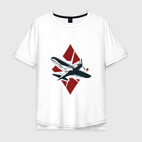 Мужская футболка хлопок Oversize с принтом WAR THUNDER / ВАР ТАНДЕР  в городе Новоалтайск, 100% хлопок | свободный крой, круглый ворот, “спинка” длиннее передней части | Тематика изображения на принте: game | war thunder | warthunder | world of tanks | wot | вар тандер | война | вот | игры | корабли | мир танков. | онлайн игра | самолеты | танки