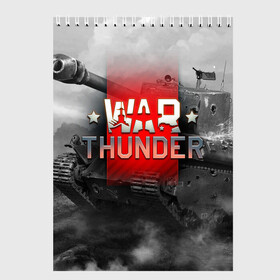 Скетчбук с принтом WAR THUNDER / ВАР ТАНДЕР  в городе Новоалтайск, 100% бумага
 | 48 листов, плотность листов — 100 г/м2, плотность картонной обложки — 250 г/м2. Листы скреплены сверху удобной пружинной спиралью | Тематика изображения на принте: game | war thunder | warthunder | world of tanks | wot | вар тандер | война | вот | игры | корабли | мир танков. | онлайн игра | самолеты | танки