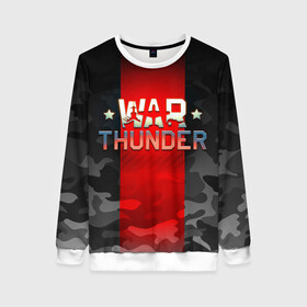 Женский свитшот 3D с принтом WAR THUNDER / ВАР ТАНДЕР  в городе Новоалтайск, 100% полиэстер с мягким внутренним слоем | круглый вырез горловины, мягкая резинка на манжетах и поясе, свободная посадка по фигуре | game | war thunder | warthunder | world of tanks | wot | вар тандер | война | вот | игры | корабли | мир танков. | онлайн игра | самолеты | танки