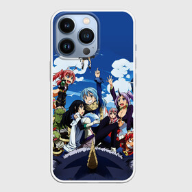 Чехол для iPhone 13 Pro с принтом Мое перерождение в слизь в городе Новоалтайск,  |  | anime | tensura | аниме | вельдора | жители джуры | о моем перерождении в слизь | потусторонний мир | сатору миками | слизь | тэнсэй ситара сураиму датта кэн | фэнтези