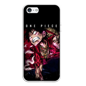Чехол для iPhone 5/5S матовый с принтом Агрессия Луффи One Piece в городе Новоалтайск, Силикон | Область печати: задняя сторона чехла, без боковых панелей | anime | manga | monkey d. luffy | one piece | аниме | большой куш | ван пис | вон пис | капитан | король пиратов | луси | луфи | луффи | луффи но уми | луффи таро | манга | манки д. луффи | мугивара | пират | пятый император