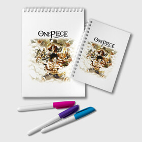 Блокнот с принтом One Piece. Большой куш в городе Новоалтайск, 100% бумага | 48 листов, плотность листов — 60 г/м2, плотность картонной обложки — 250 г/м2. Листы скреплены удобной пружинной спиралью. Цвет линий — светло-серый
 | Тематика изображения на принте: anime | manga | monkey d. luffy | one piece | аниме | большой куш | ван пис | вон пис | гол д. роджер | кайдо | король пиратов | луфи | луффи | манга | манки д. луффи | нами | нико робин | пират | портгас д. эйс | ророноа зоро