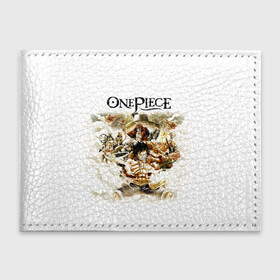 Обложка для студенческого билета с принтом One Piece. Большой куш в городе Новоалтайск, натуральная кожа | Размер: 11*8 см; Печать на всей внешней стороне | Тематика изображения на принте: anime | manga | monkey d. luffy | one piece | аниме | большой куш | ван пис | вон пис | гол д. роджер | кайдо | король пиратов | луфи | луффи | манга | манки д. луффи | нами | нико робин | пират | портгас д. эйс | ророноа зоро